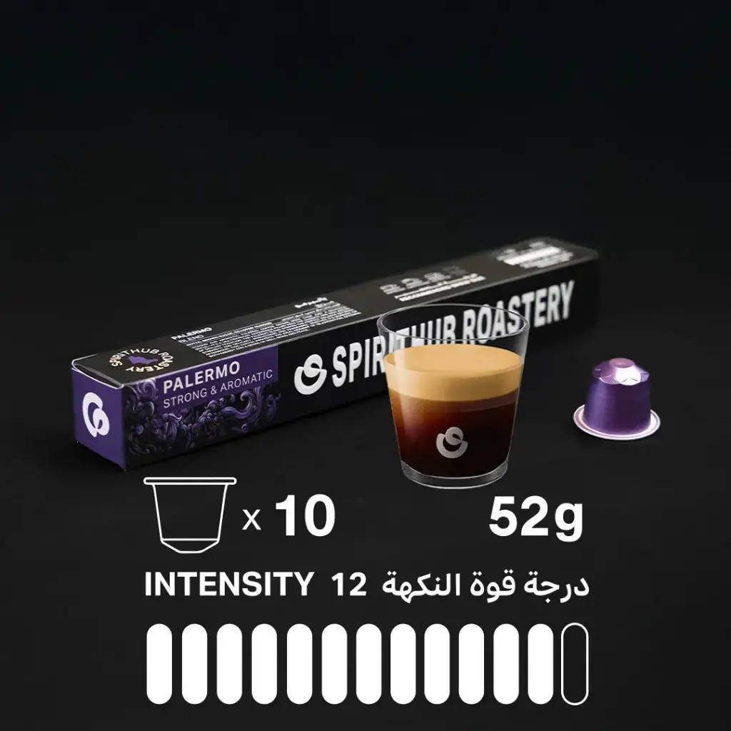 [spirithub-capsules palermo] Capsules Coffee - Palermo