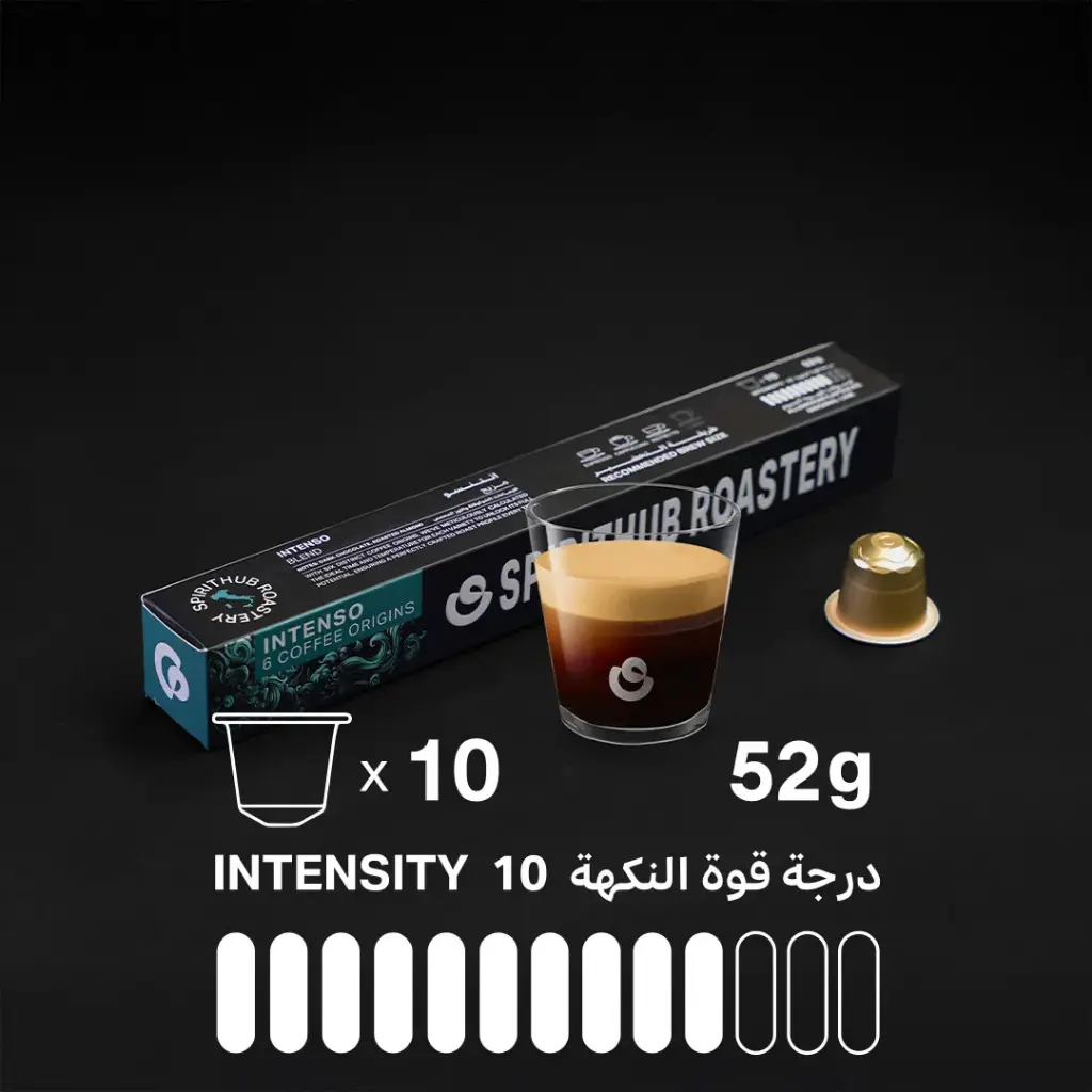 [spirithub-capsules intenso] Capsules Coffee - Intenso 