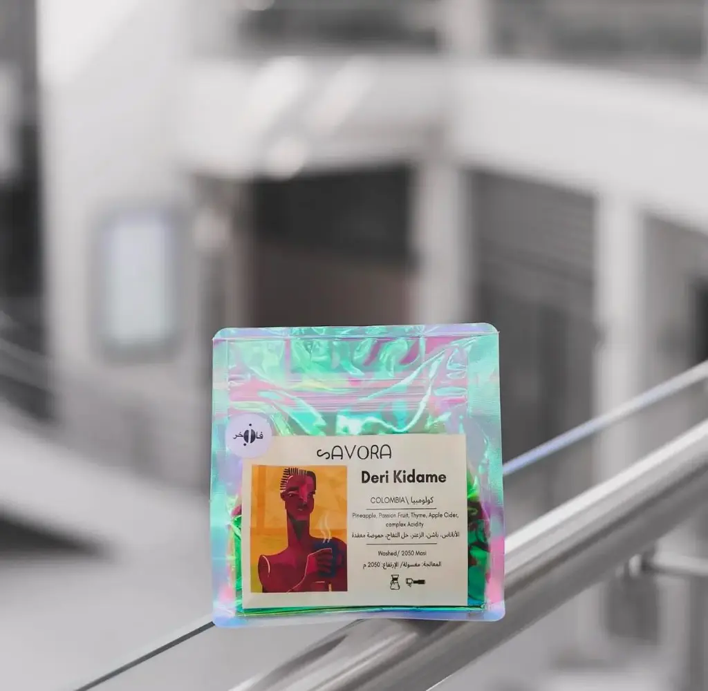 [savora-derikidame250] Deri Kidame - Colombia