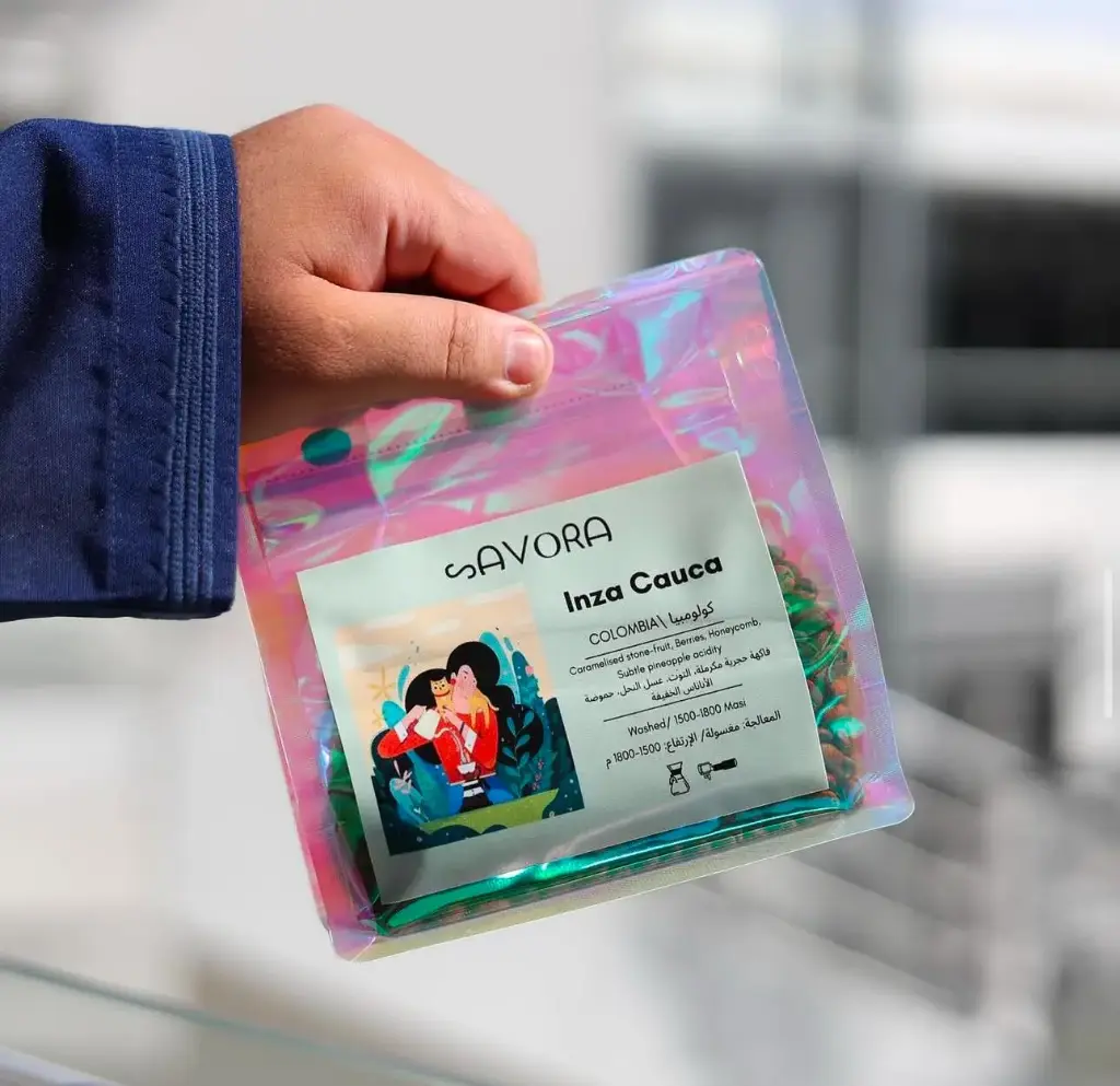 [savora-inza250] Inza Cauca - Colombia