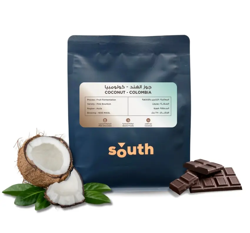 [SR-C250] Coconut - Colombia (250G)