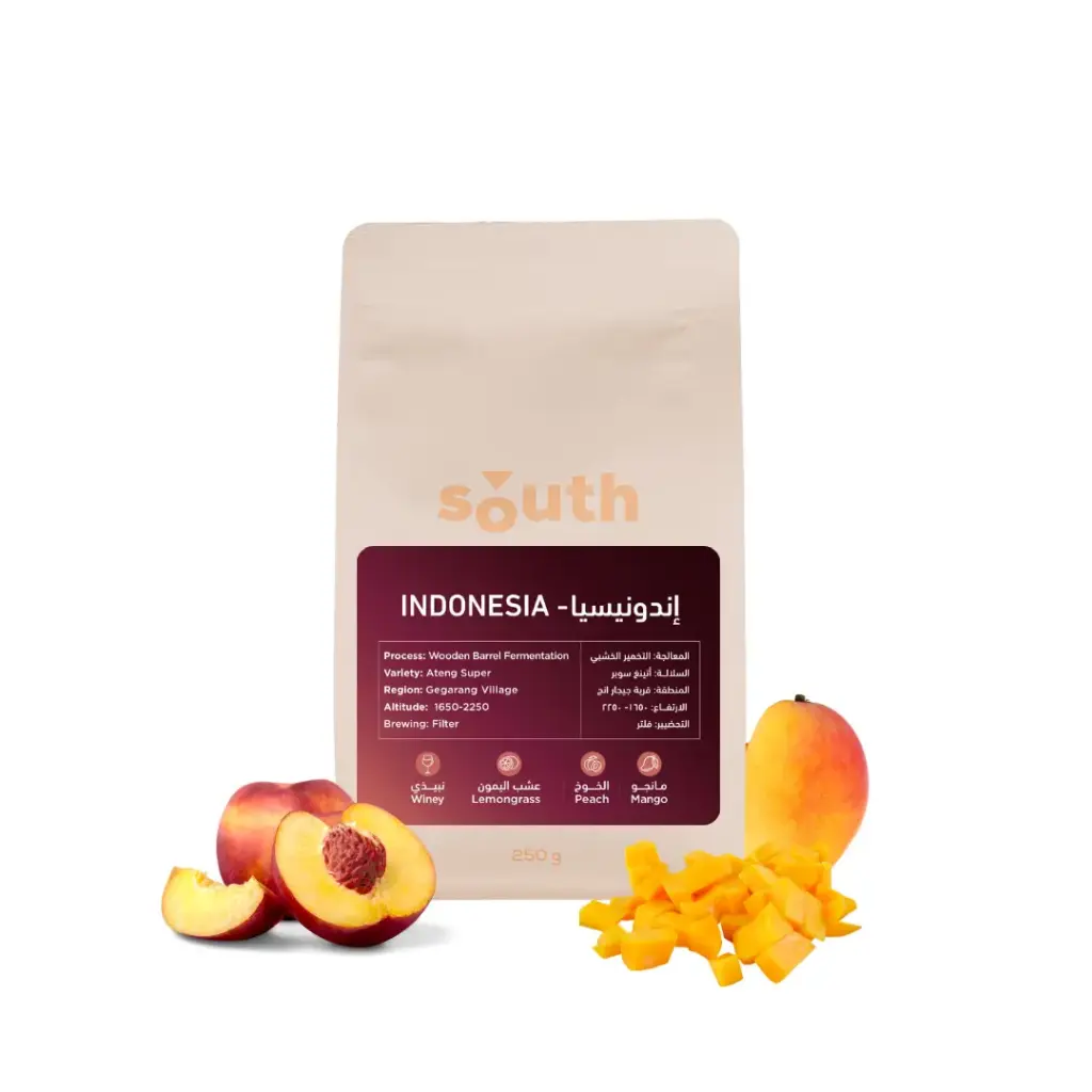 [SR-IN250] Indonesia - Indonesia (250G)