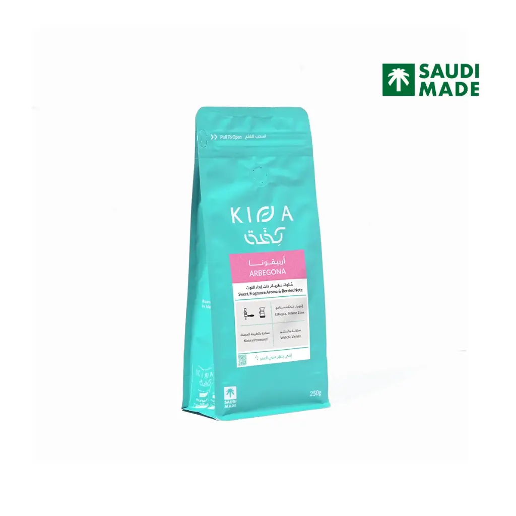 [kifa-Arbegona250] Arbegona - Ethiopia (250G)