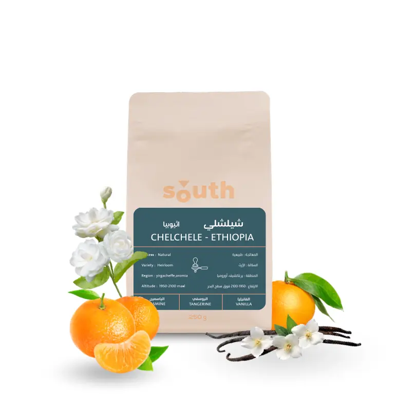 [SR-CH250] Chelchele - Ethiopia (250G)