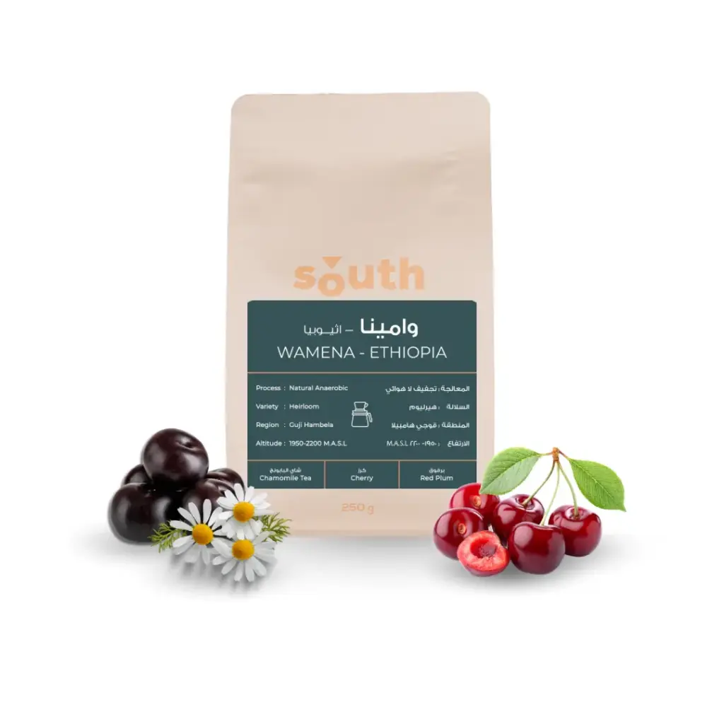 [SR-W250] Wamena - Ethiopia (250G, Filter)