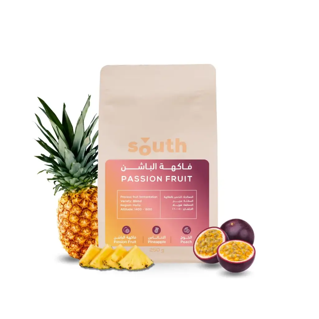 [SR-PF250] Passion Fruit - Colombia (250G)