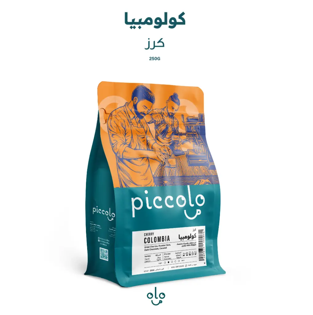 [piccolo-cherry250] Cherry - Colombia  (250G)
