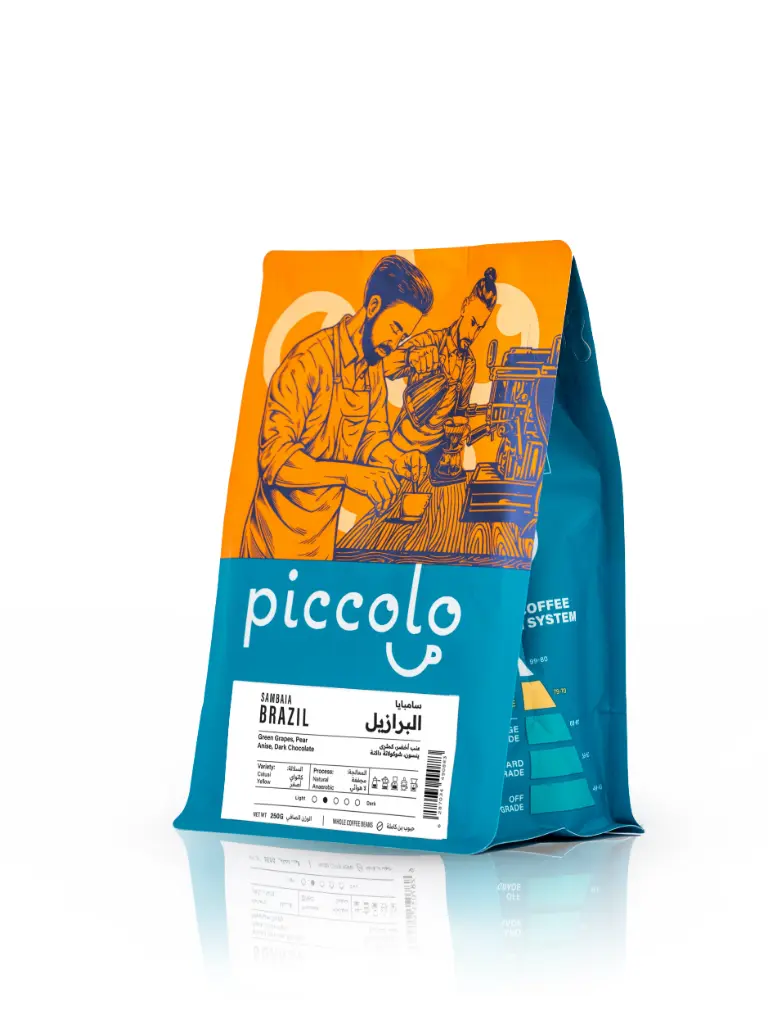 [piccolo-sambaia250] Sambaia - Brazil (250G)