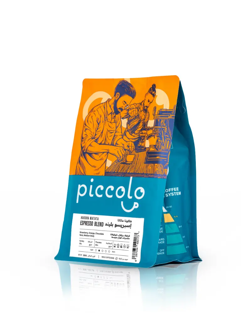 [piccolo-Hakuna250] Hakuna Matata - Espresso Blend (250G)