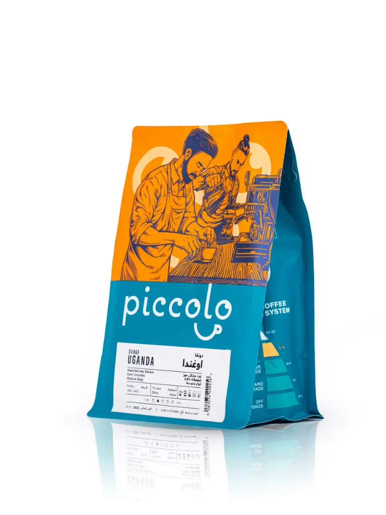 [piccolo-Dunga250] دونقا - اوغندا (٢٥٠ غ)