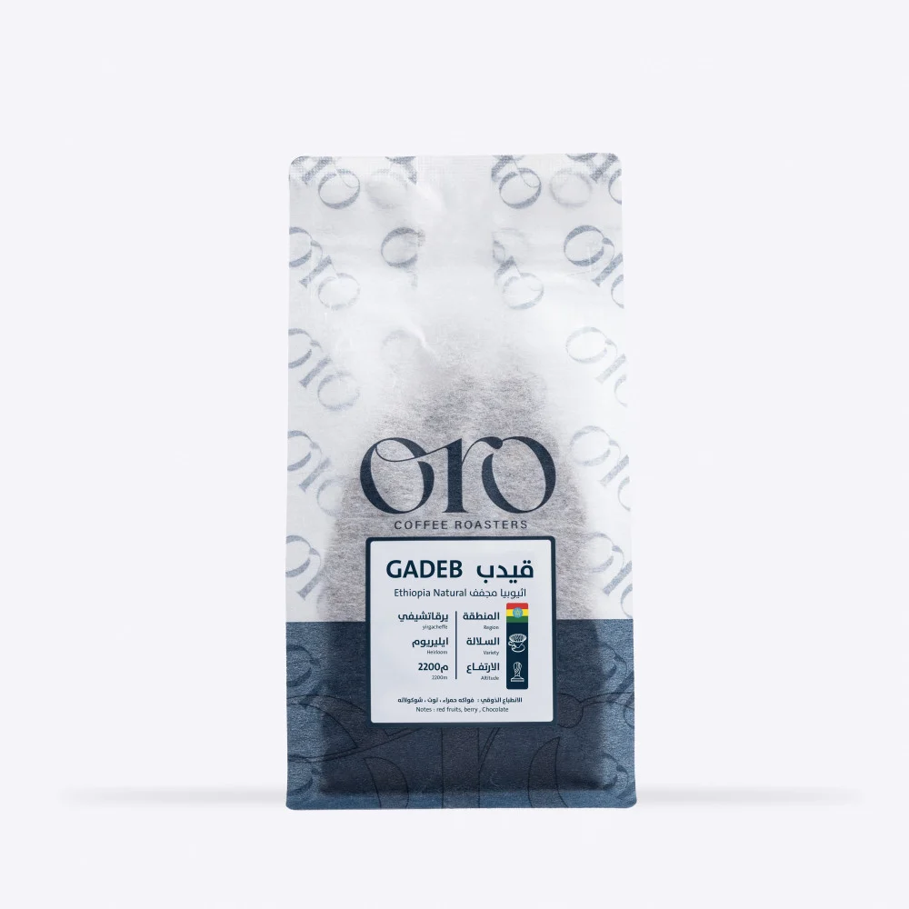 [oro-gedab250] Gedab - Ethiopia  (250G)