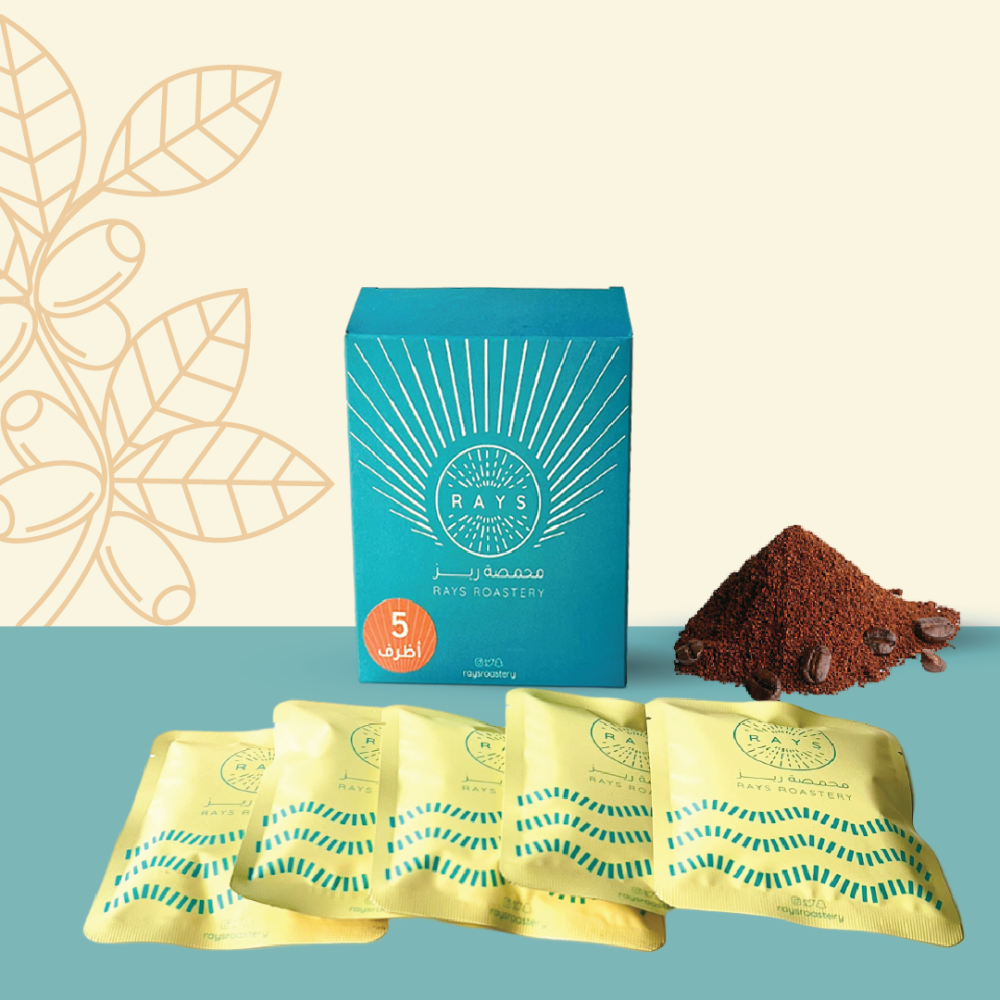 DripBox Passion fruit  - Colombia (1 bag)