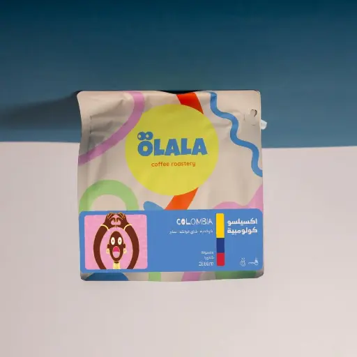 Excelso - Colombia 