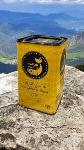 Whale Tea OP 180gr