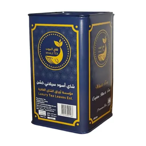 Whale Tea FBOP1 290gr