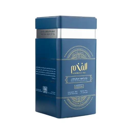 Luxurious Tea Signature BOP1 250 gr