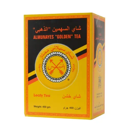 Two Arrows  FBOP1 450 gr