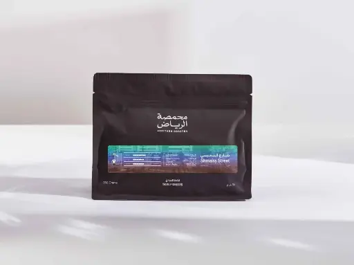 شارع الشميسي - اثيوبيا