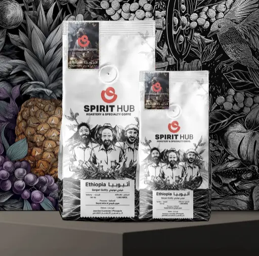 Guji Wubanchi - Ethiopia