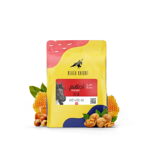 Adham Blend