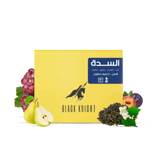 السدة - اليمن