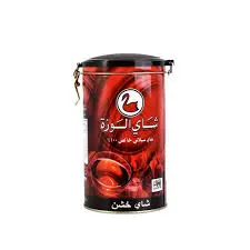 [2623] AL Wazah Tea Super PO1 300 gm 