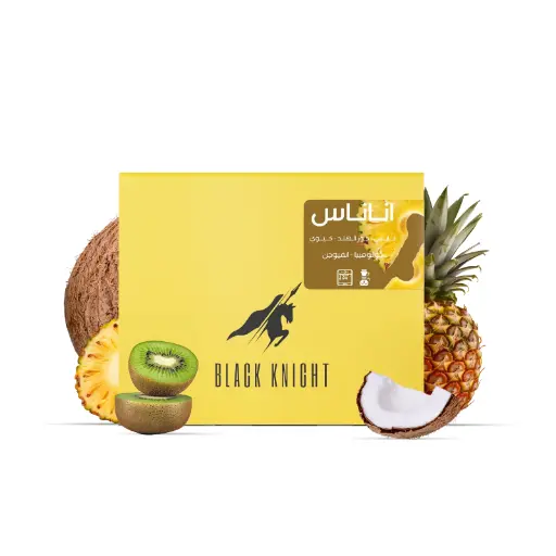 [1213] PIÑA COLADA - Colombia 