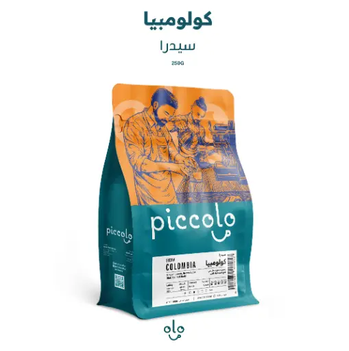 سيدرا - كولومبيا