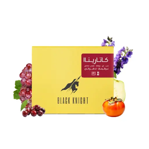 كاتاريناا - غواتيمالا