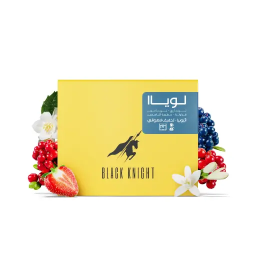 لوياا - أثيوبيا