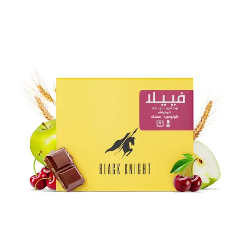 فييلا - كولومبيا