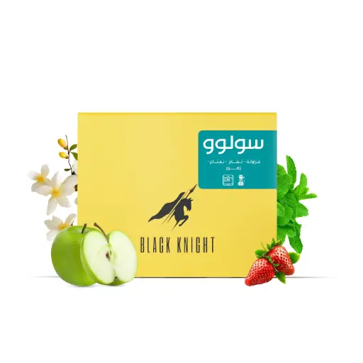 سولوو - السلفادور 