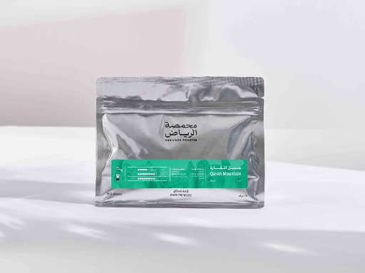 جبل القارة - البرازيل