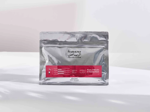 حصاة النصلة - الهند
