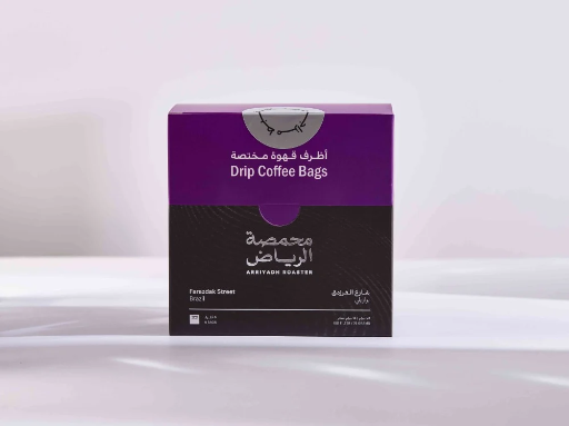 أظرف قهوة - شارع الفرزدق - البرازيل
