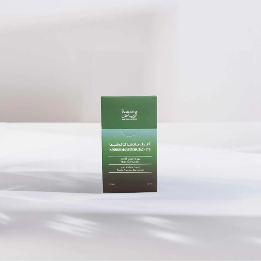 Kagoshima Matcha Bags Grade Ceremonial