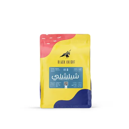 Chelchele - Ethiopian