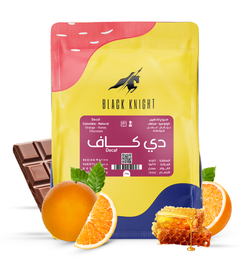 Decaf - Colombia