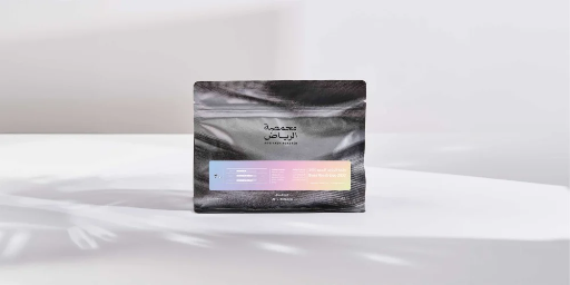 Riyadh Expo 2030 Blend