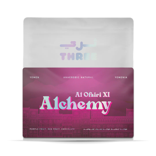 QIMA Alchemy Al Ofairi XI - Yemen
