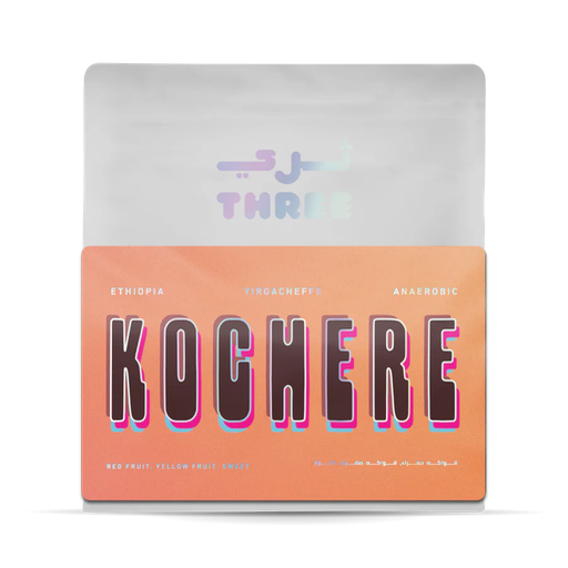 Kochere - Ethiopia