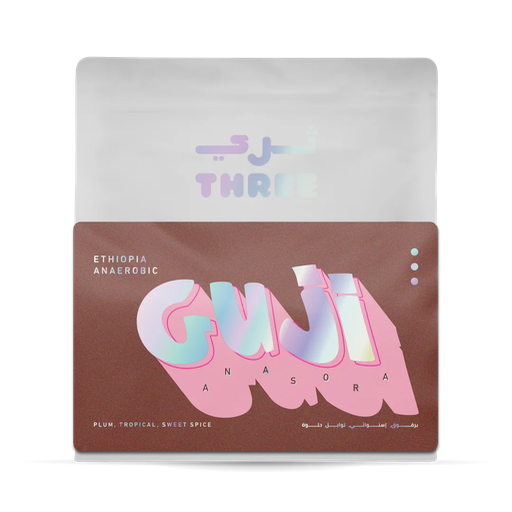 Guji - Ethiopia