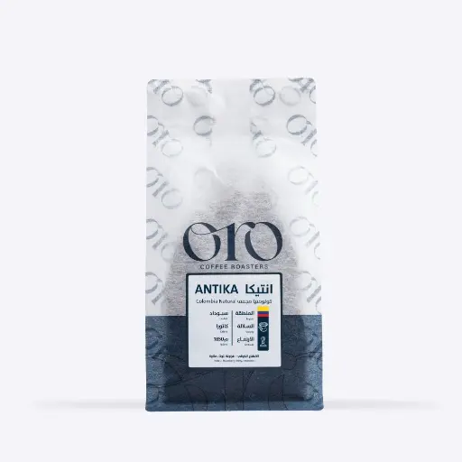 Antica - Colombia