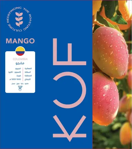 Mango - Colombia 