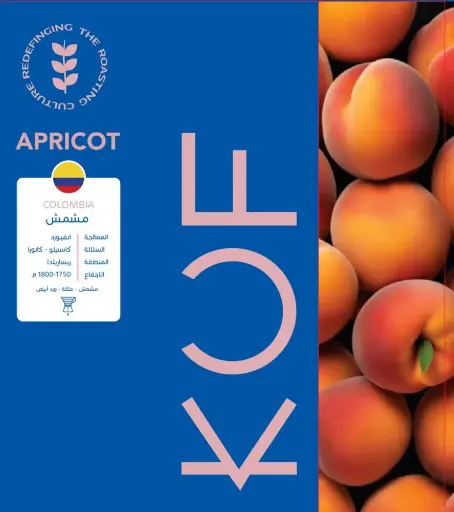 Apricot - Colombia 
