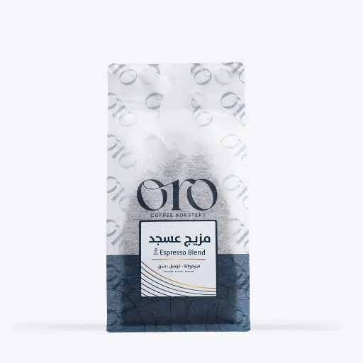 Easjad mix - Blend