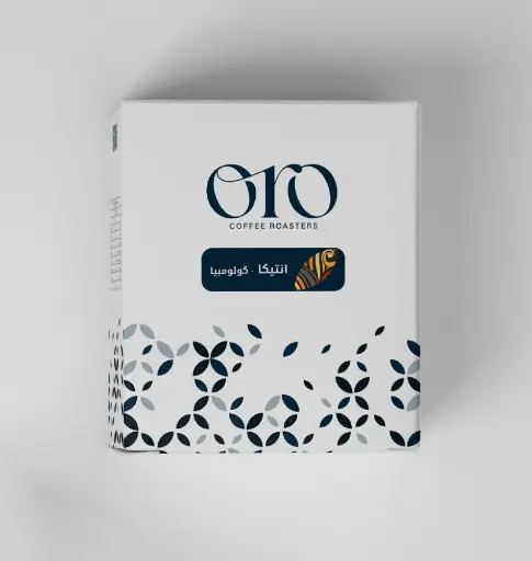 أظرف قهوة - انتيكا كولومبيا