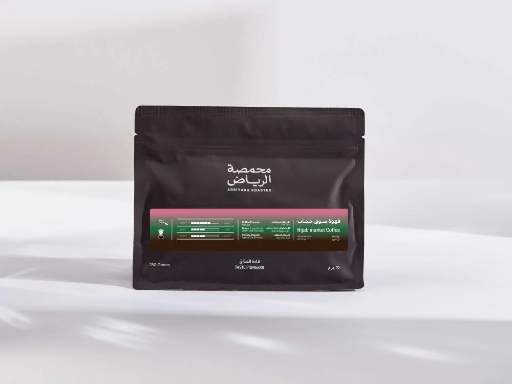 سوق حجاب - غواتيمالا